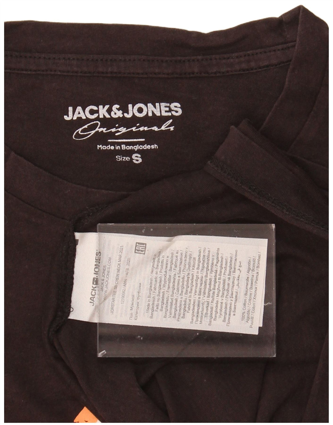 JACK & JONES Mens Graphic T-Shirt Top Small Black Cotton