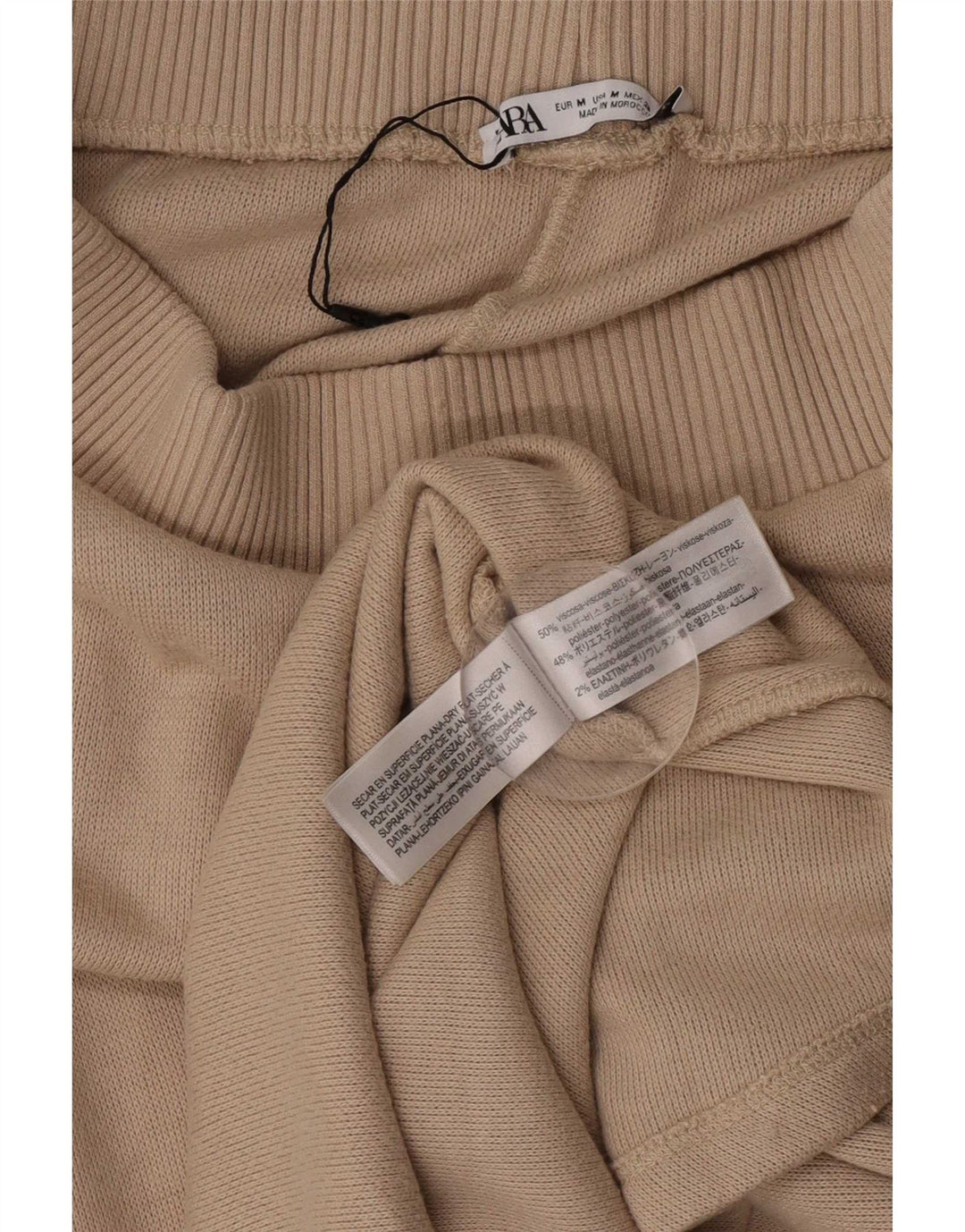 Женская юбка-миди Zara Medium W28 Бежевая вискоза