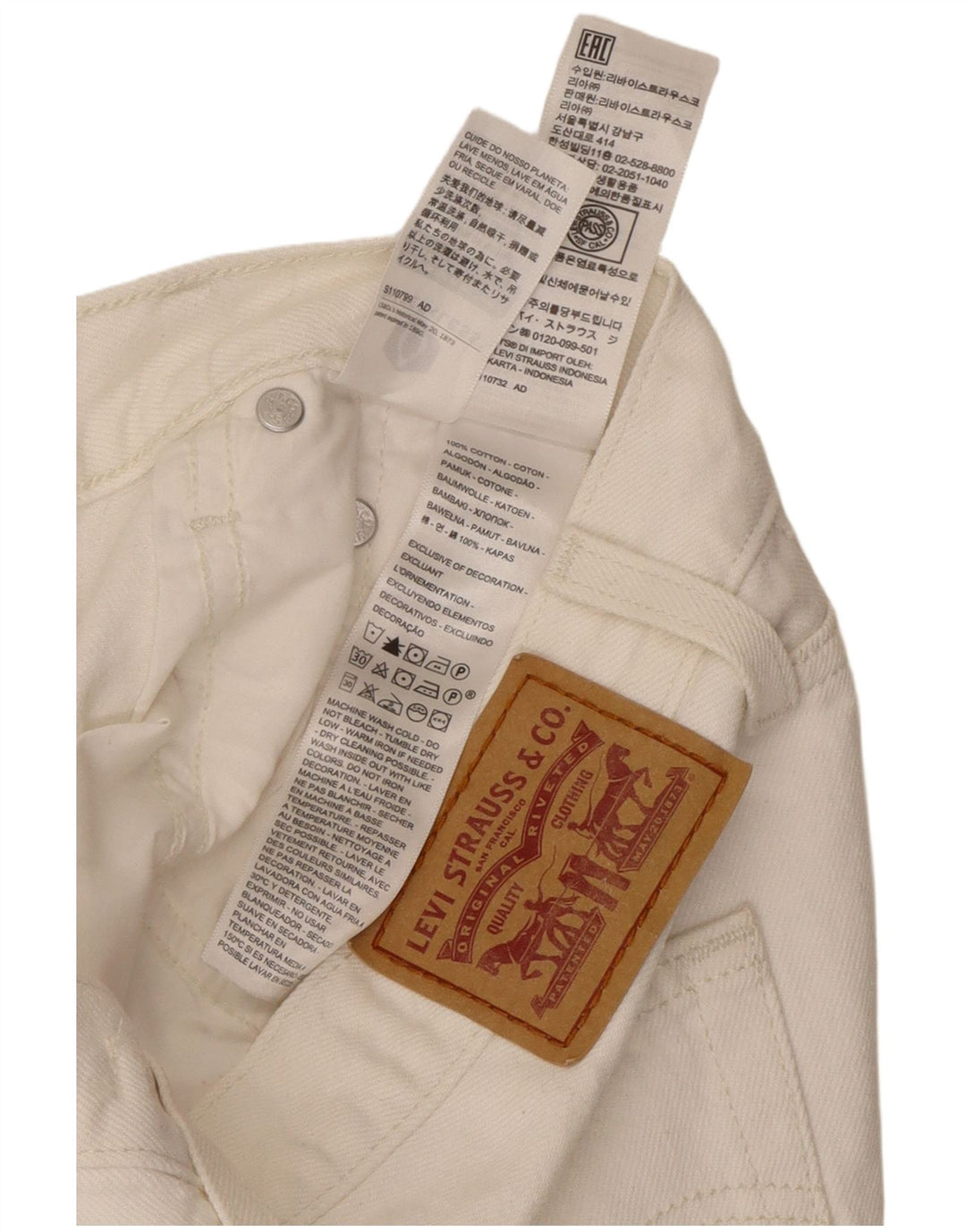Женская джинсовая юбка Levi's W27, маленькая, белый хлопок, хлопок
