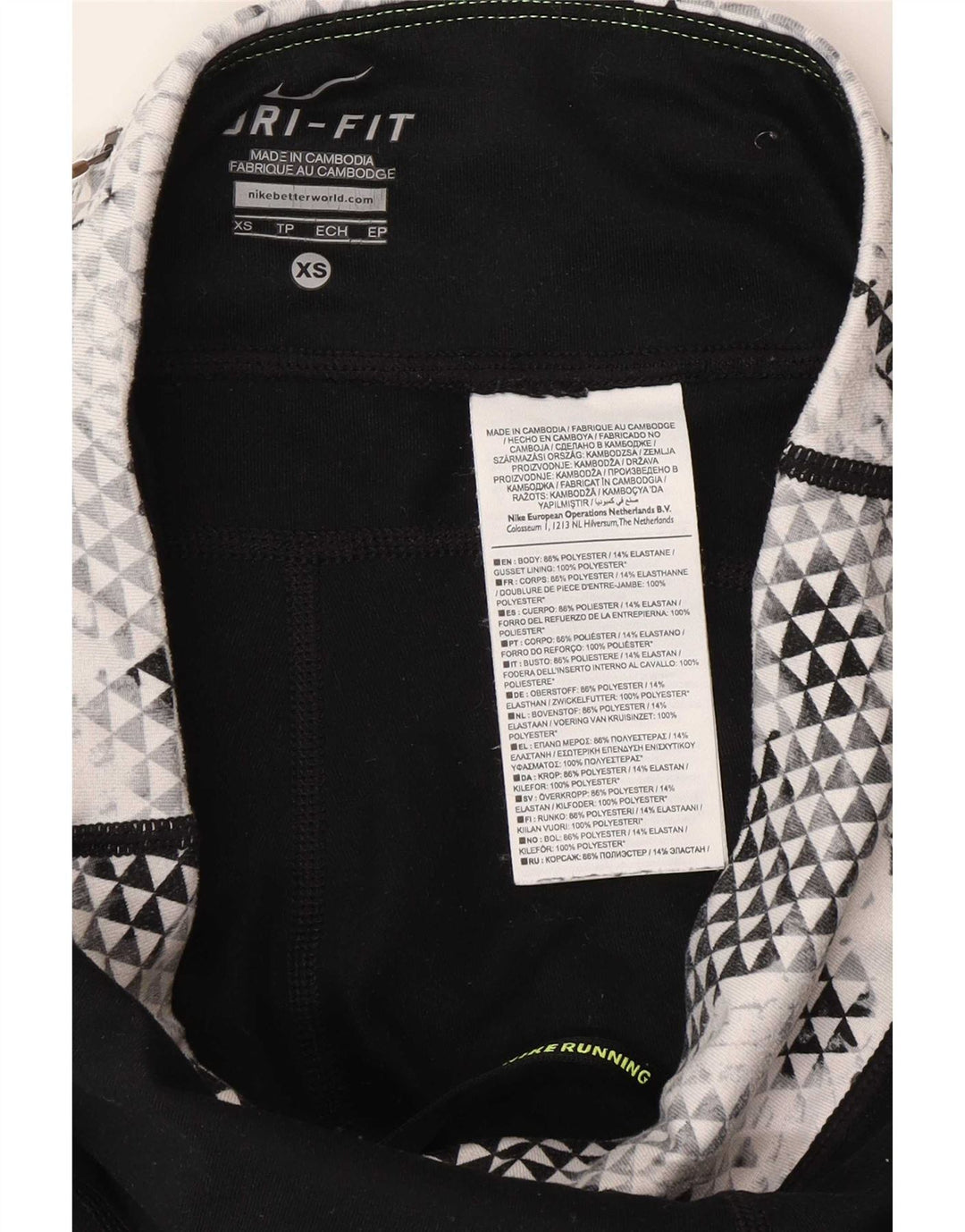 Женские беговые леггинсы Nike XS W25 L30, черные, полиэстер с цветными блоками