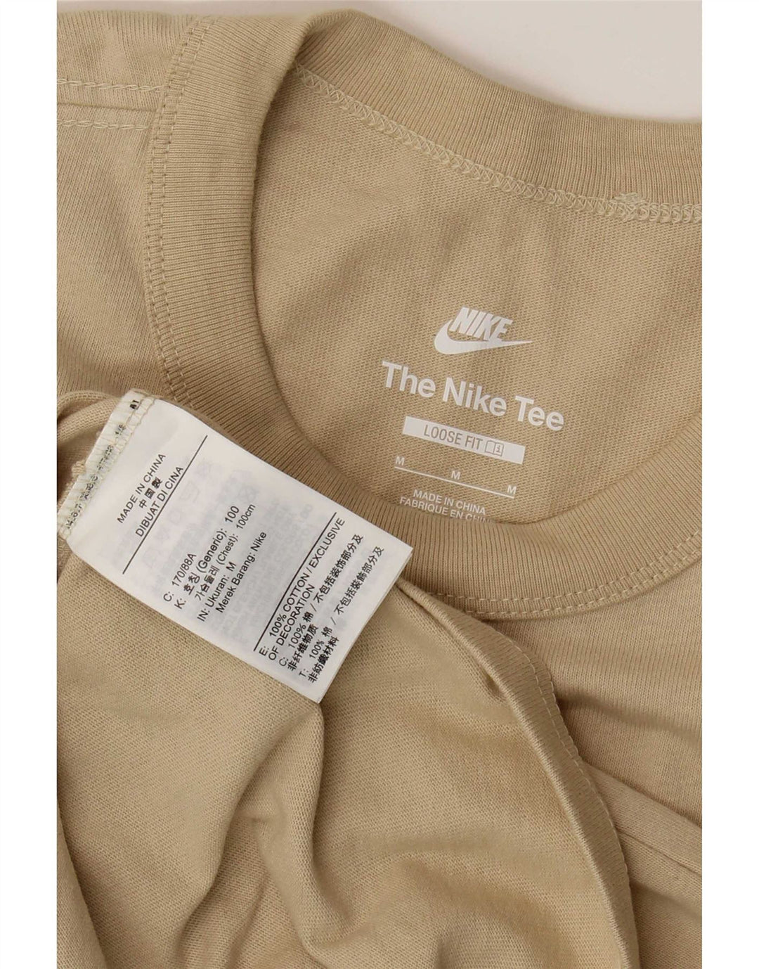 Мужская футболка свободного кроя Nike, хлопковый топ среднего бежевого цвета