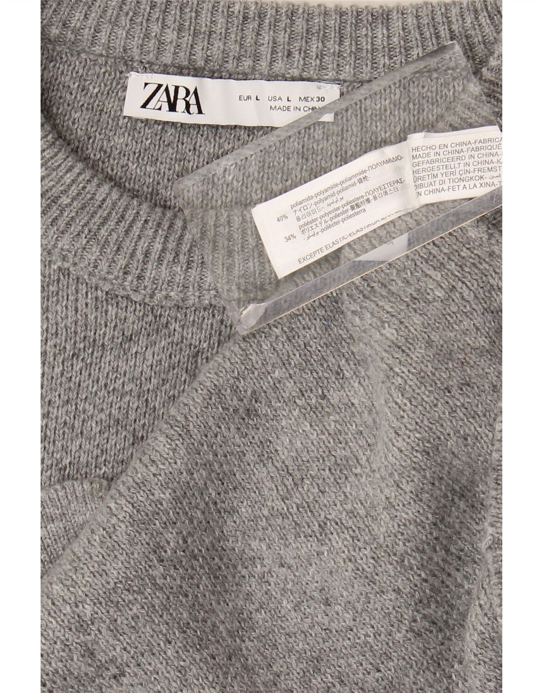 Женский джемпер с круглым вырезом Zara UK 16, большой серый полиамид