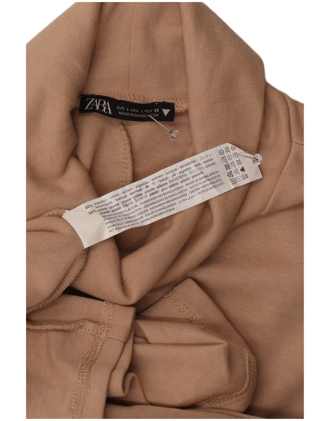 Женское платье прямого кроя Zara UK 16, большой размер, бежевый хлопок