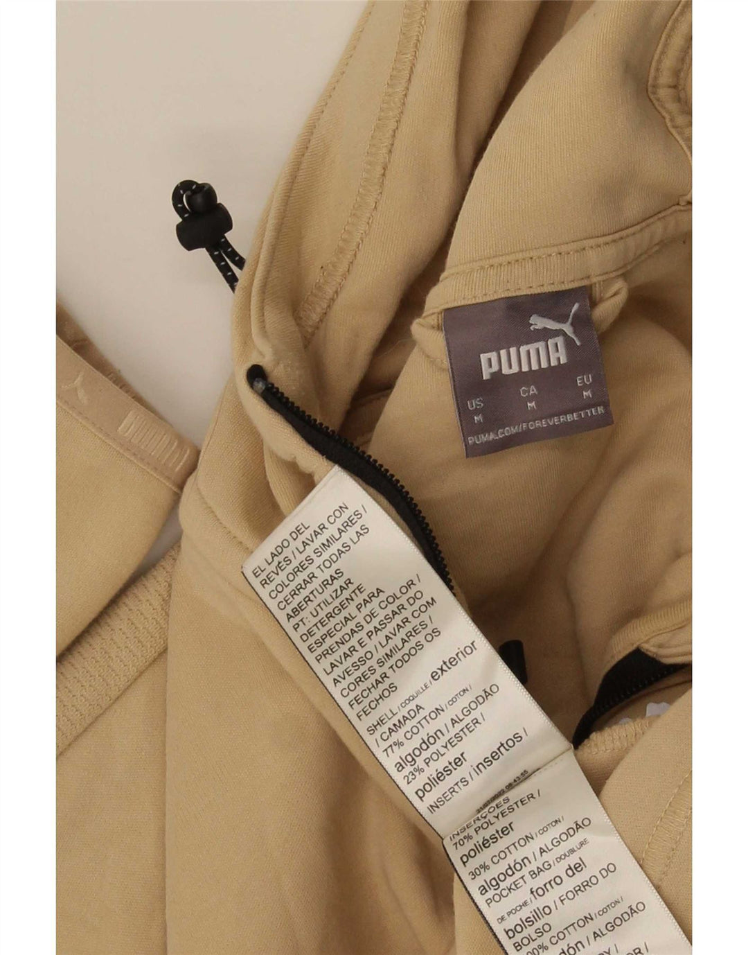 Мужской свитер с капюшоном на молнии Puma среднего бежевого цвета, хлопок