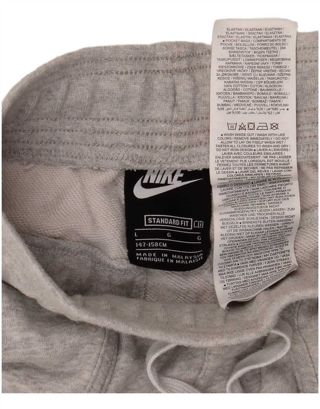 Спортивные шорты NIKE Air Standard Fit для мальчиков 12–13 лет, большие серые хлопковые шорты