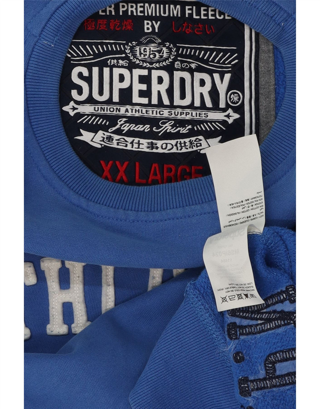 Мужской свитшот с рисунком Superdry 2XL, синий хлопок
