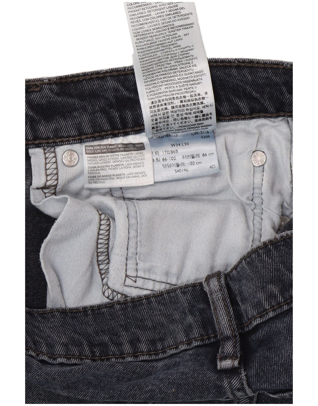 Мужские узкие джинсы Levi's W34 L30 темно-синие, хлопок