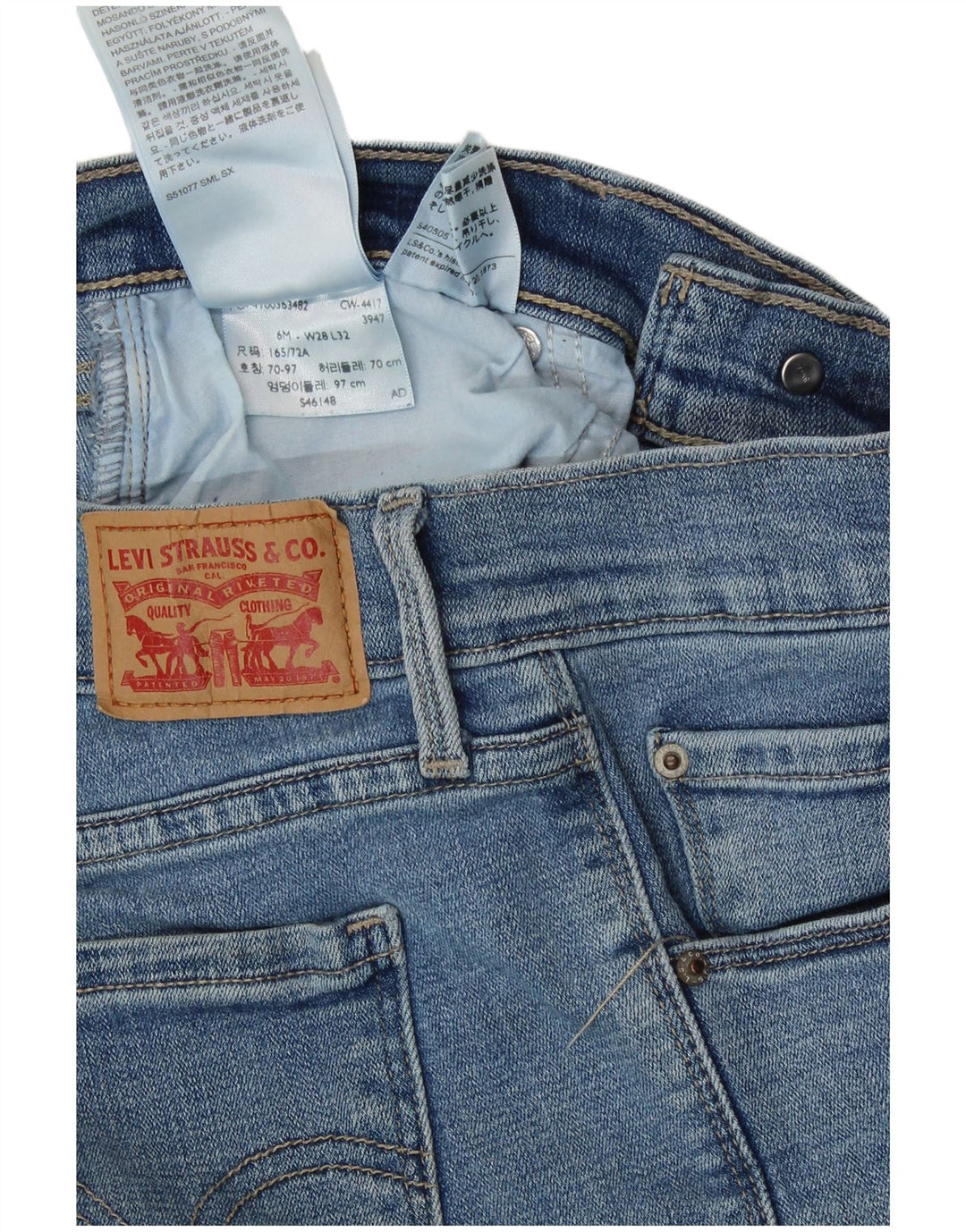 Женские прямые джинсы Levi's 505 США 6, средние W28 L32, синие, хлопок