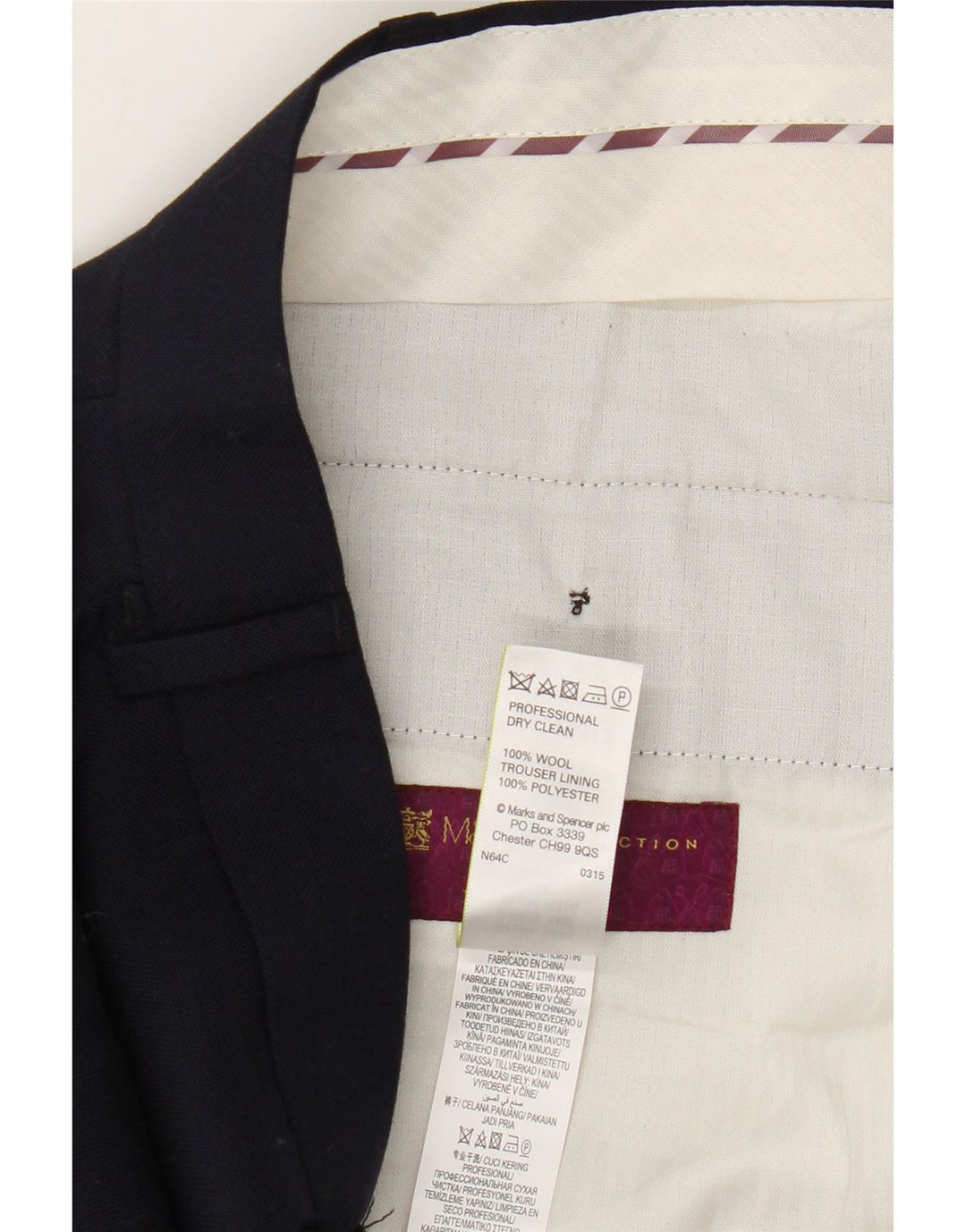 Мужские костюмные брюки стандартного кроя Marks & Spencer W38 L31 темно-синие шерстяные