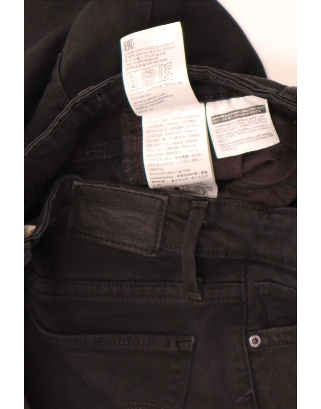 Женские узкие джинсы Levi's 712 W25 L32, черный хлопок