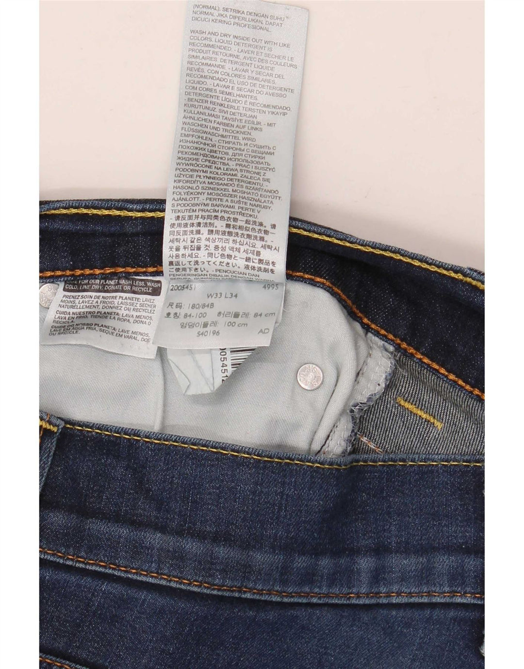 Мужские джинсы Levi's 511 Slim W33 L34 Темно-синие, хлопок