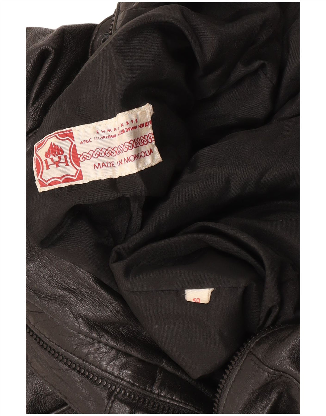 Винтажная женская кожаная куртка оверсайз EU 50 XL, черная