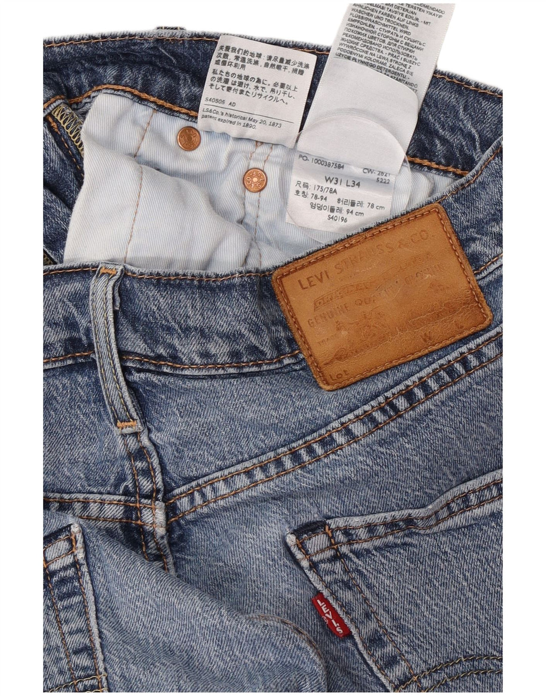 Женские прямые джинсы Levi's W31 L34 синие, хлопок
