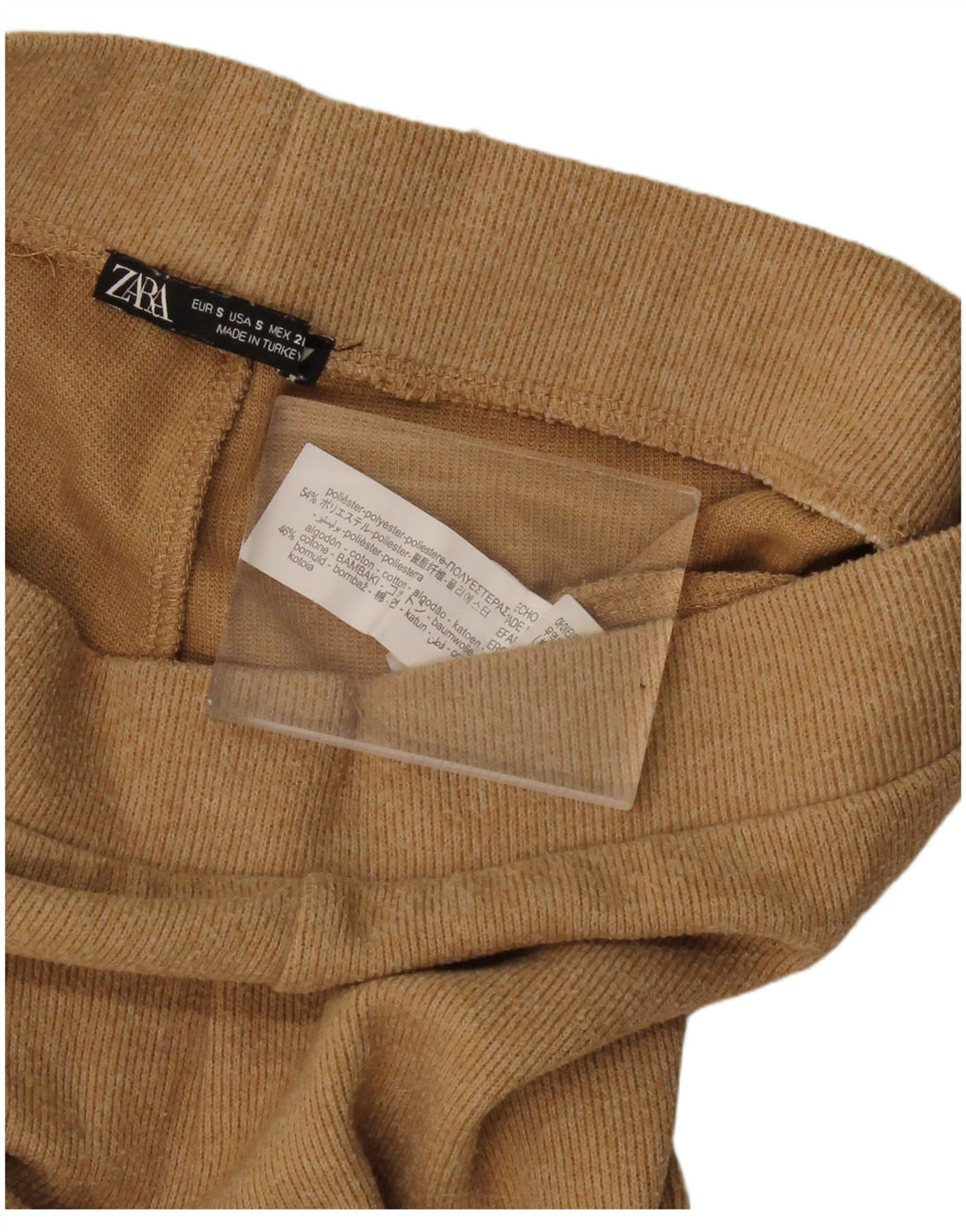 Женские спортивные брюки Zara UK 10, маленькие, бежевые, полиэстер