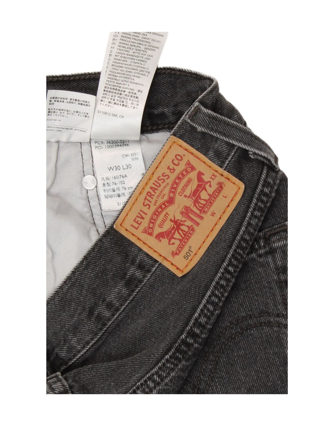 Женские прямые джинсы Levi's 501 W30 L30 серые, хлопок