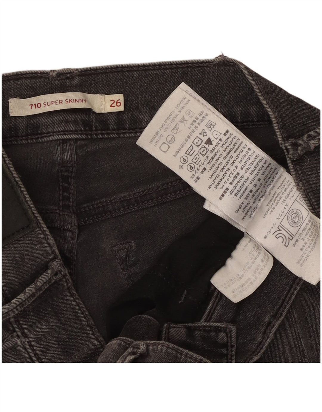 Женские джинсы LEVI'S 710 Super Skinny W26 L29 Серые, хлопок