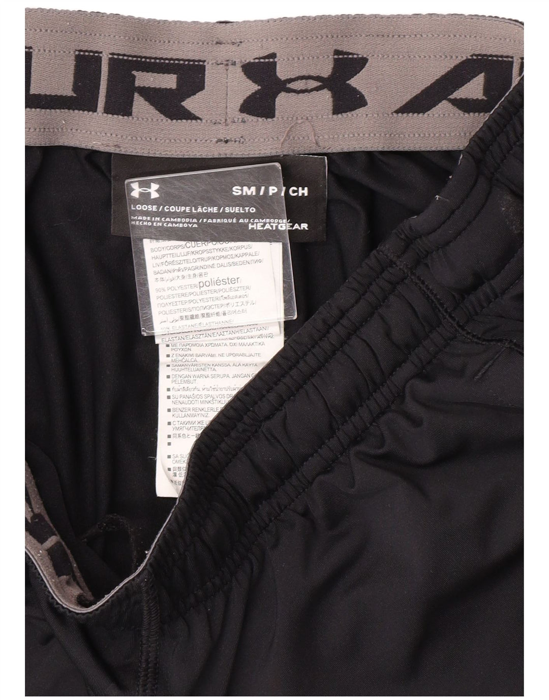 Мужские спортивные шорты UNDER ARMOR, маленькие черные, из полиэстера, спортивные