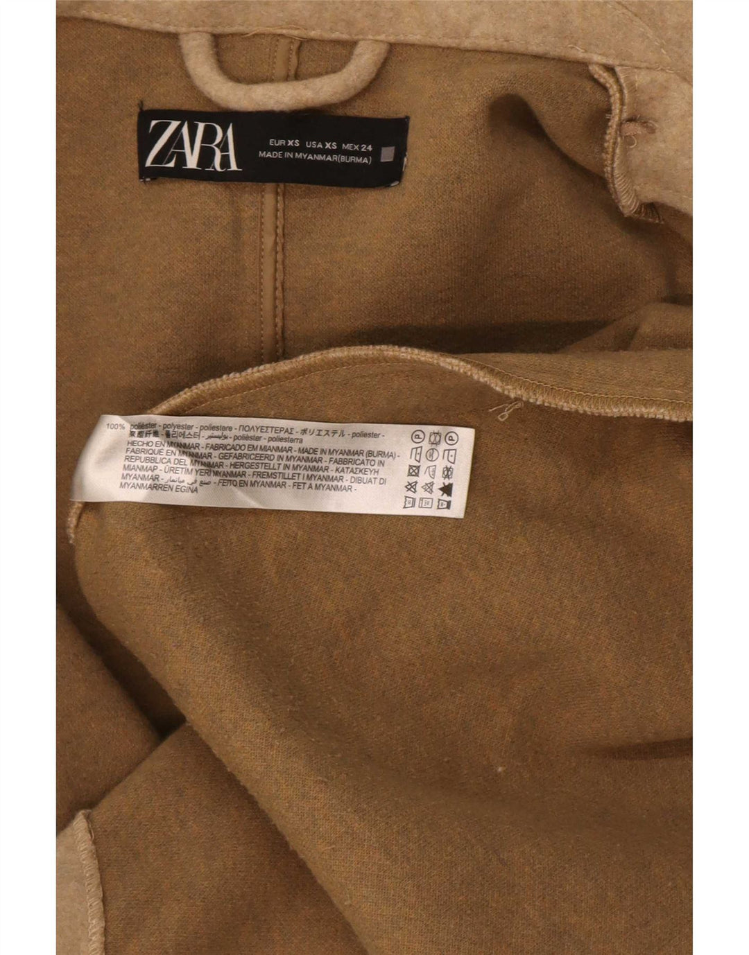 Женский открытый пиджак оверсайз Zara UK 6 XS, бежевый полиэстер
