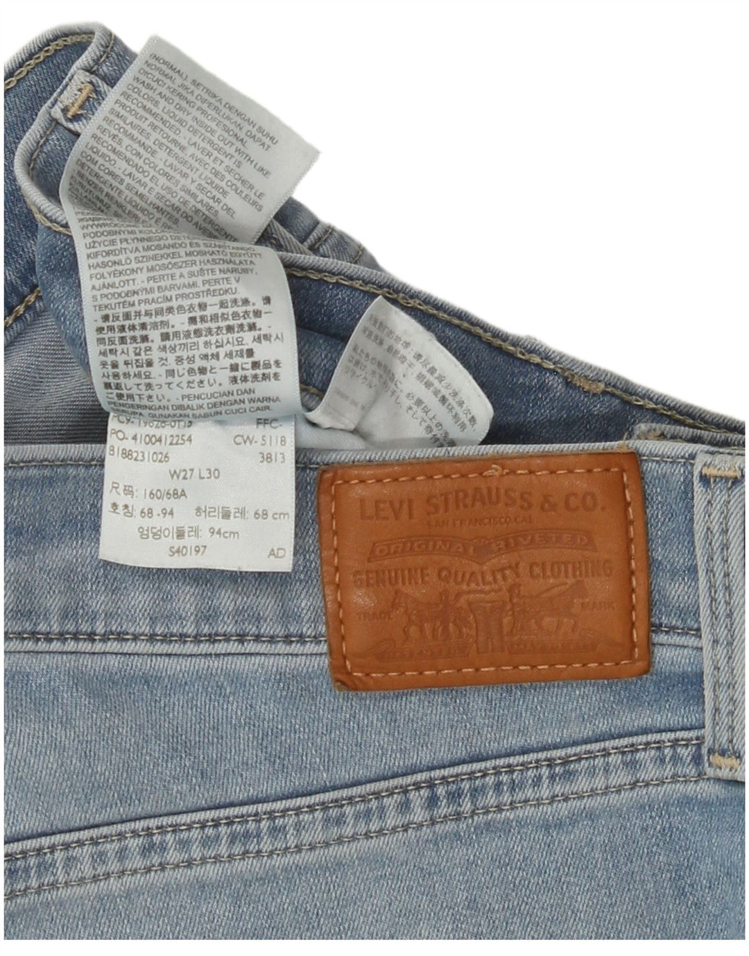 Женские джинсы скинни LEVI'S 311 Shaping W27 L30, синий хлопок