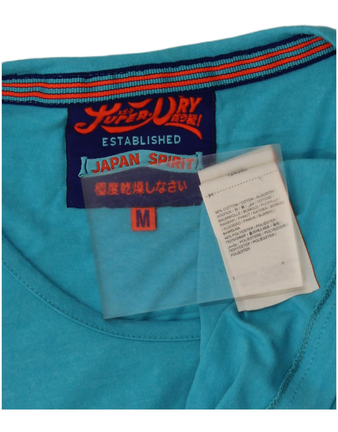 SUPERDRY Женский жилет с рисунком UK 12 Средний синий хлопок