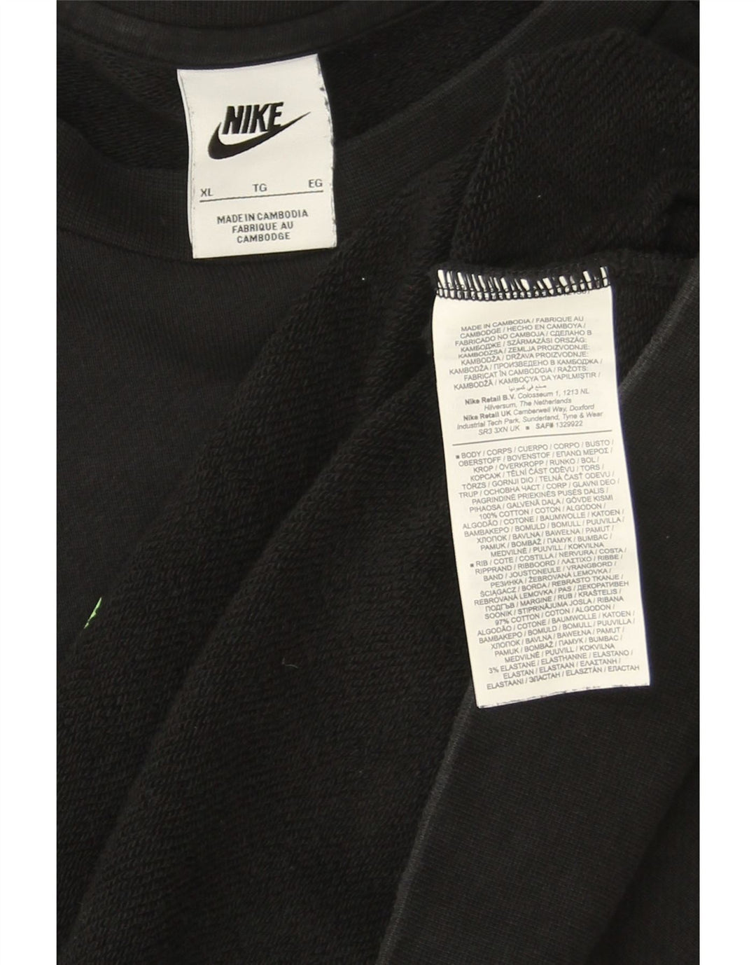 Мужской свитшот с рисунком Nike Jumper XL, черный, хлопок с цветными блоками