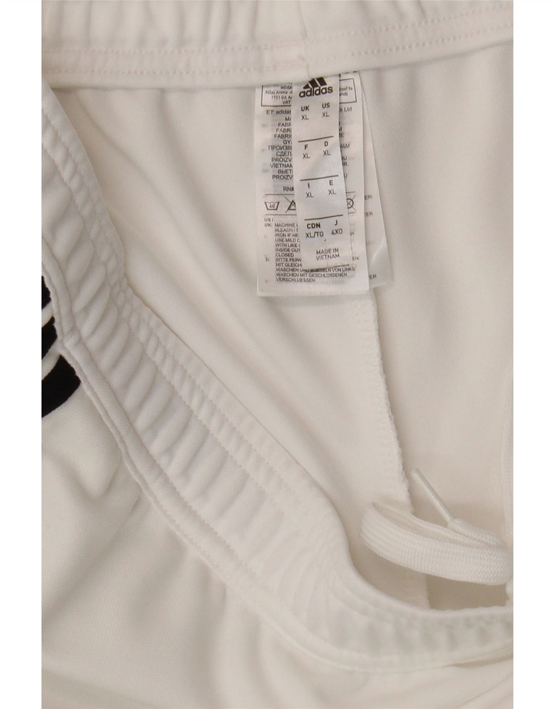 Мужские спортивные брюки Adidas Climacool XL, белый полиэстер