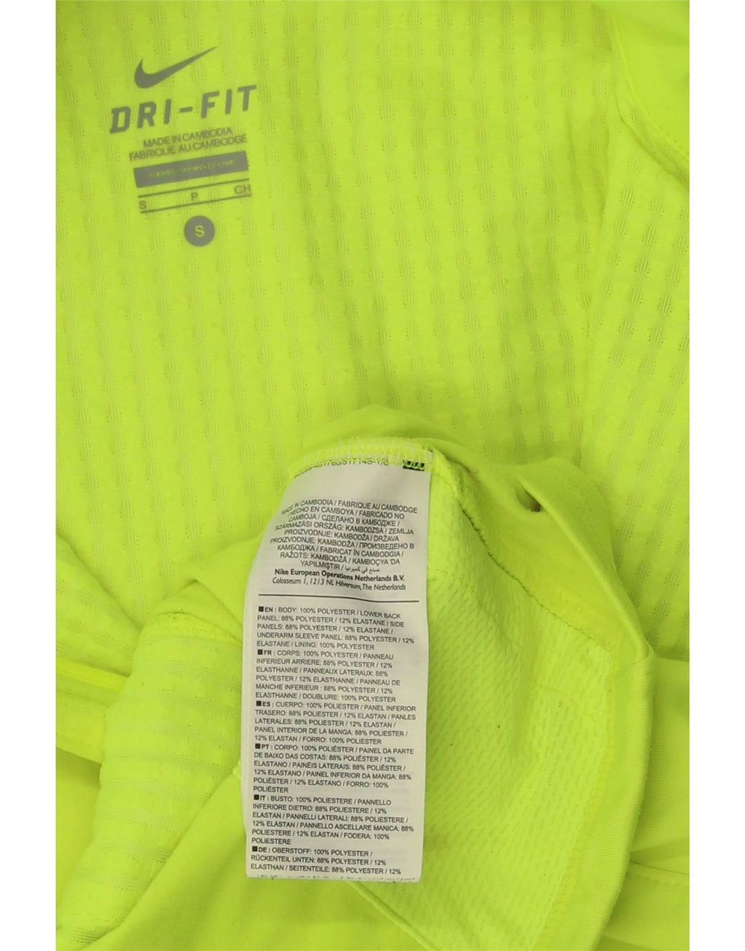 Мужской спортивный костюм NIKE Dri Fit, верхняя куртка, маленький зеленый полиэстер