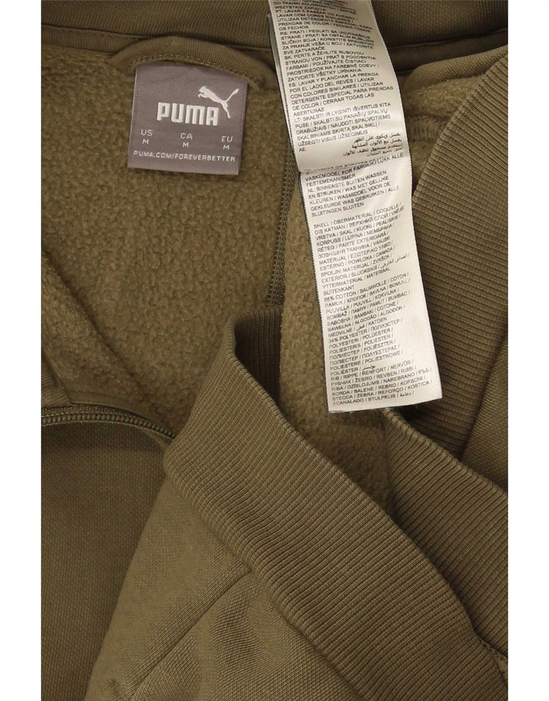 Мужской спортивный костюм Puma, верхняя куртка, средний цвет, хаки, хлопок с цветными блоками