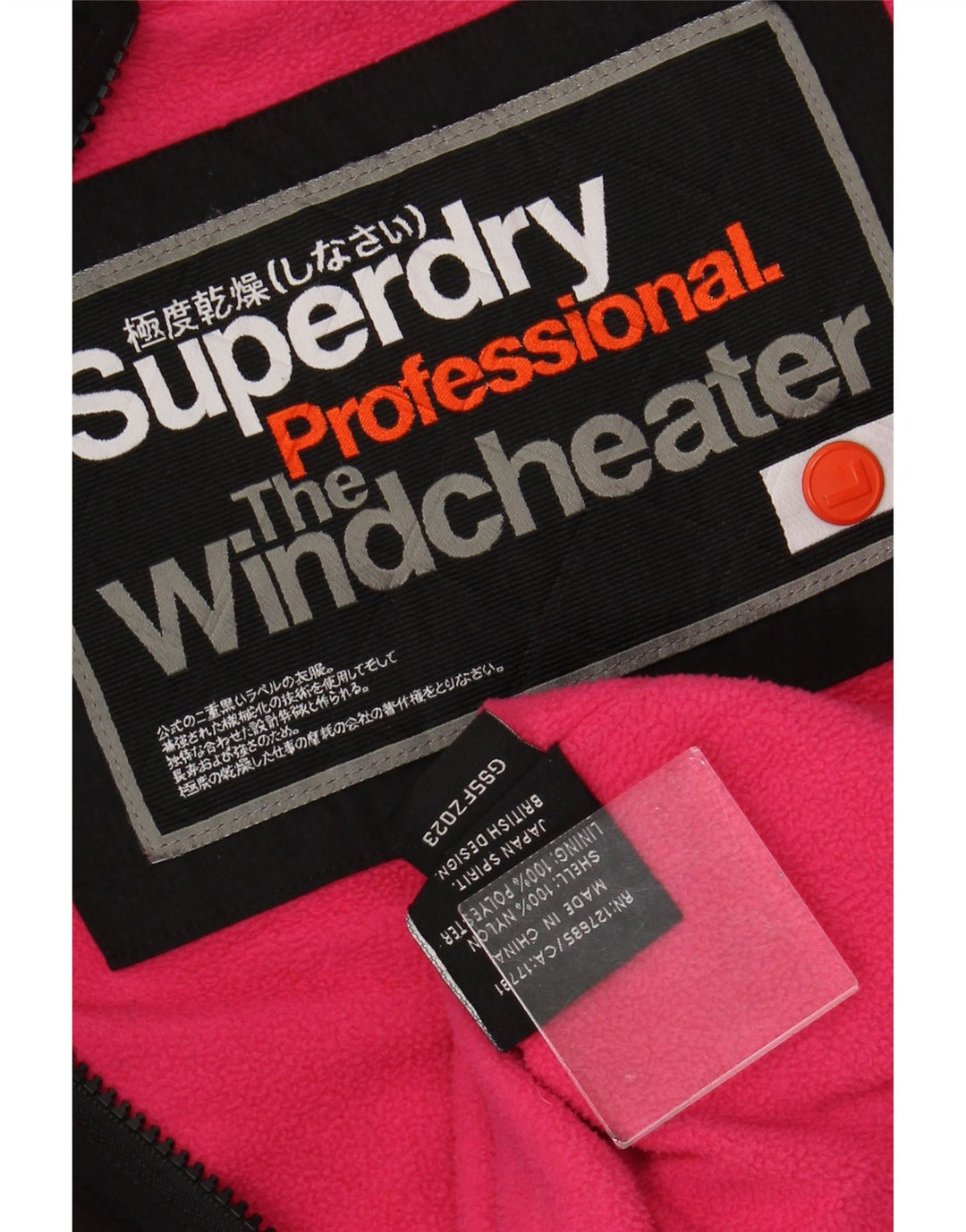 SUPERDRY Женская ветровка The Windcheater UK 14, большая черная