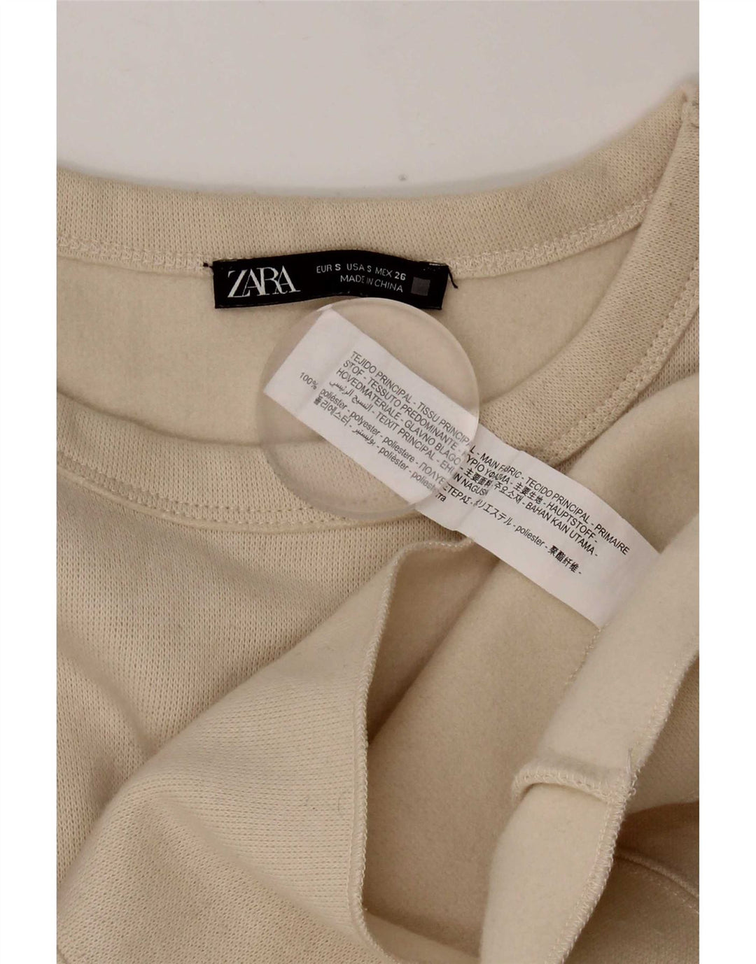 Женский джемпер оверсайз Zara UK 10, маленький бежевый из полиэстера