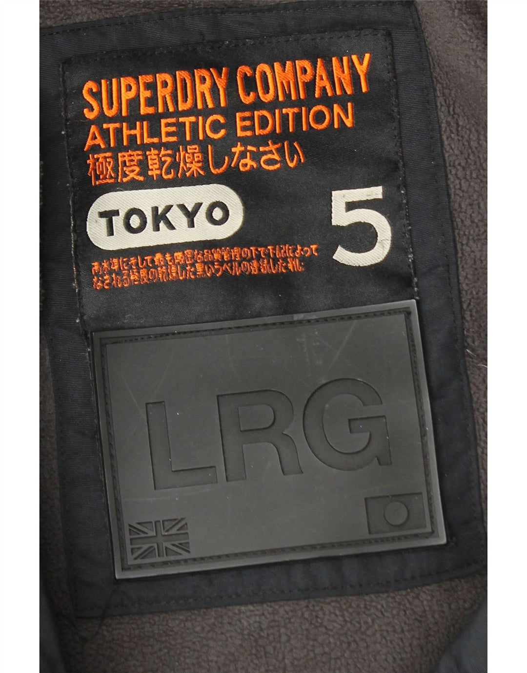 Мужская утепленная куртка с капюшоном Superdry UK 40, большой темно-синий нейлон