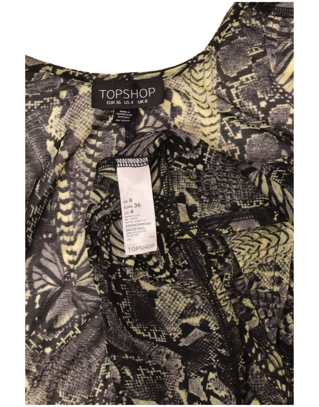 Topshop Женский прозрачный кардиган Top UK 8, маленький разноцветный