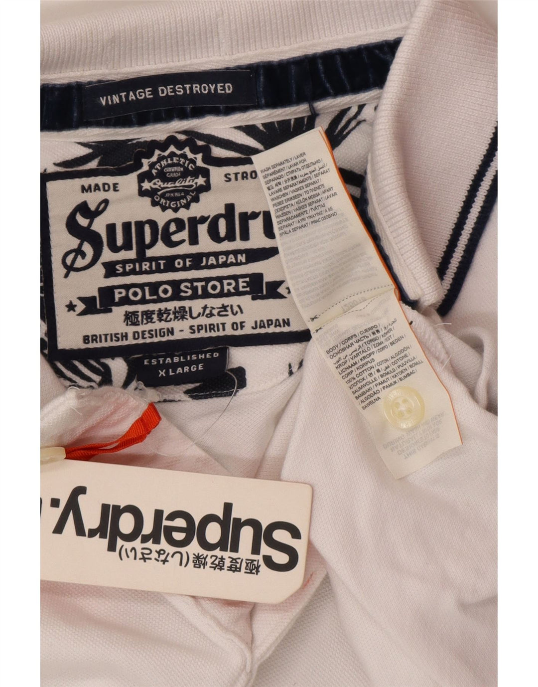 SUPERDRY Мужская рубашка-поло XL, белый хлопок