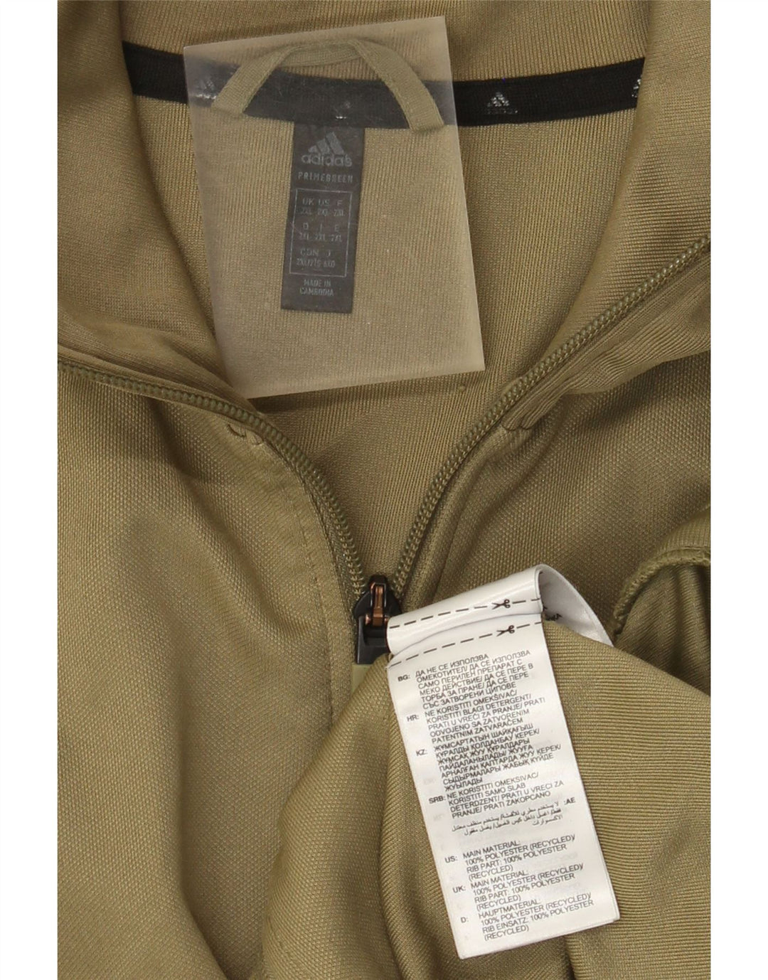 Мужской спортивный костюм Adidas Top Jacket 2XL Хаки Полиэстер