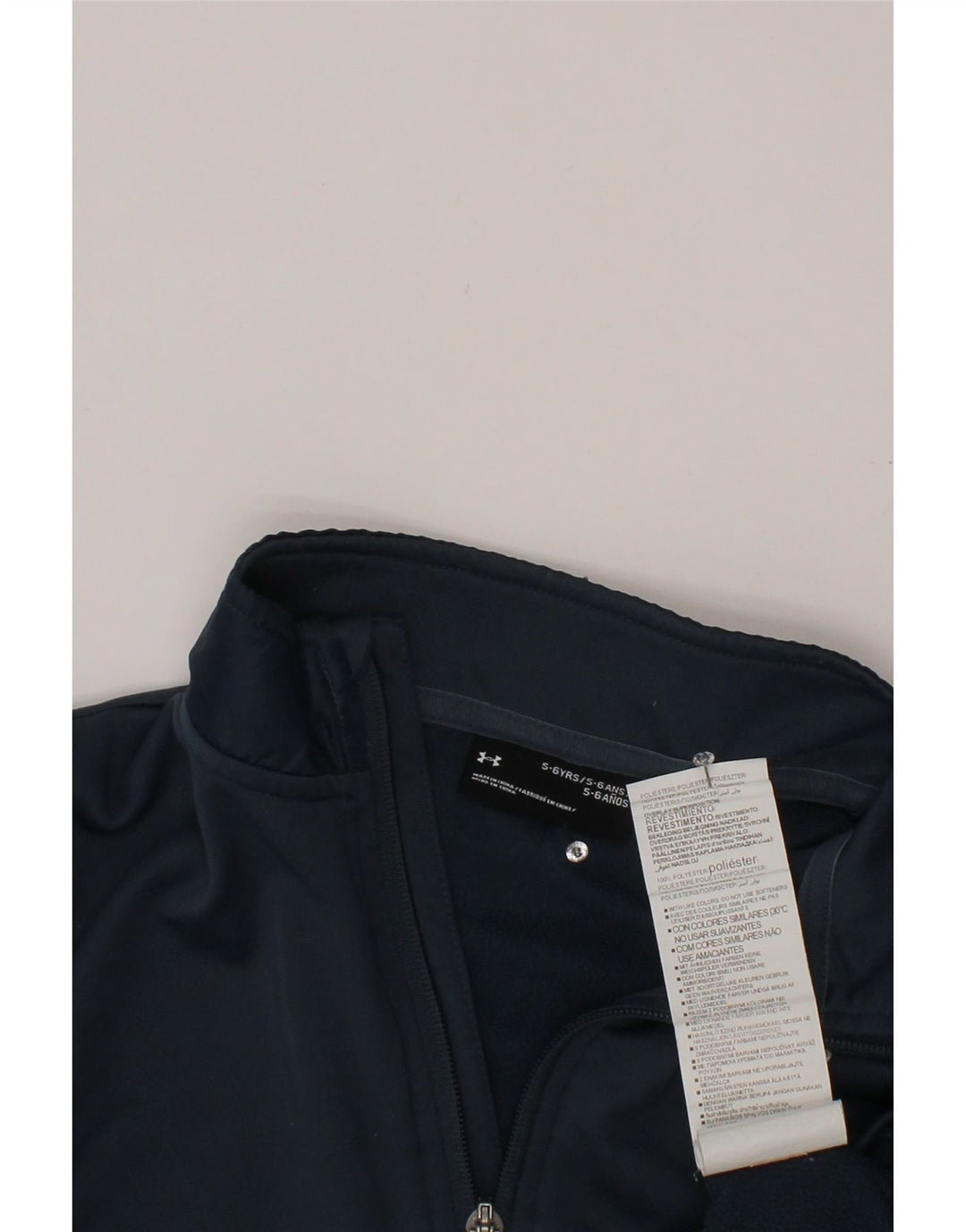 Толстовка с воротником на молнии для мальчиков UNDER ARMOR, джемпер, 5–6 лет, темно-синий, полиэстер