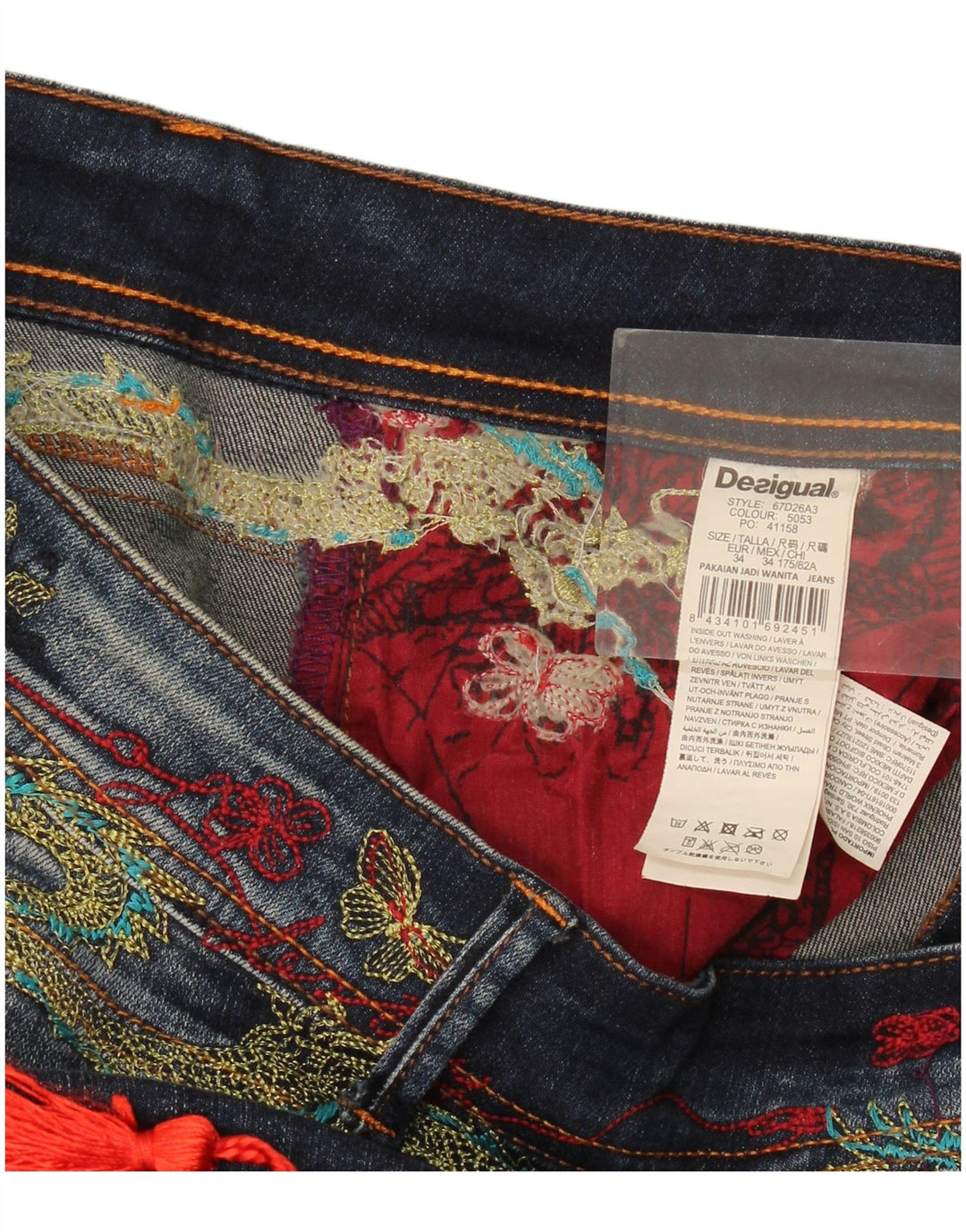 Женские узкие джинсы Desigual с графическим рисунком W34 L29, темно-синий полиэстер