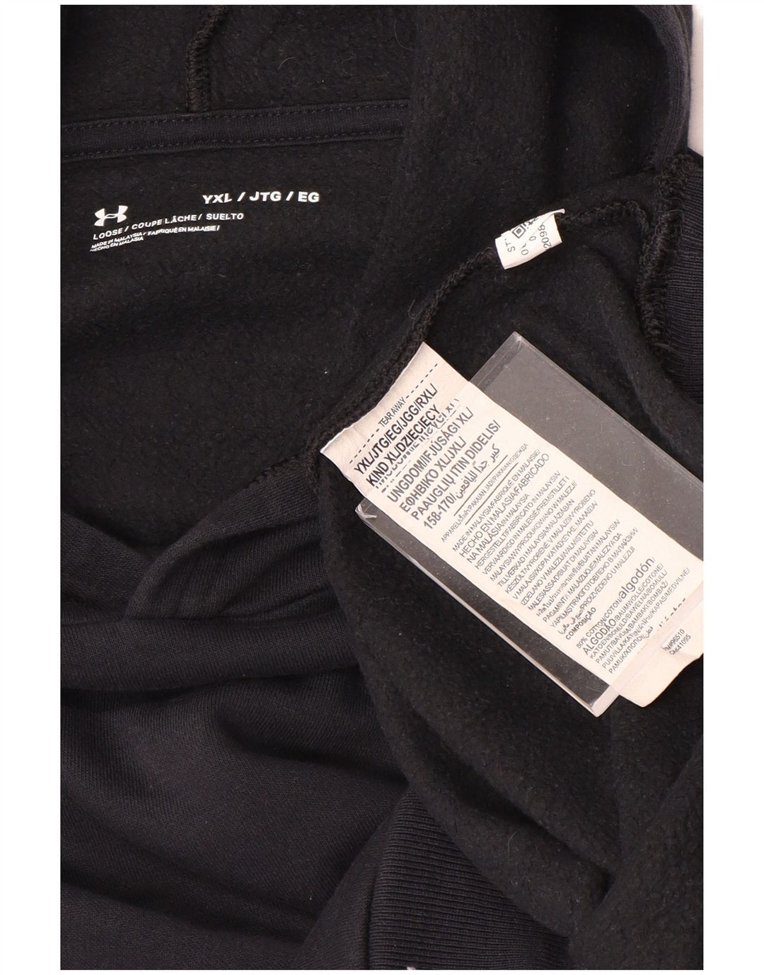 Джемпер с капюшоном UNDER ARMOR для мальчиков 13-14 лет, размер XL, черный хлопок