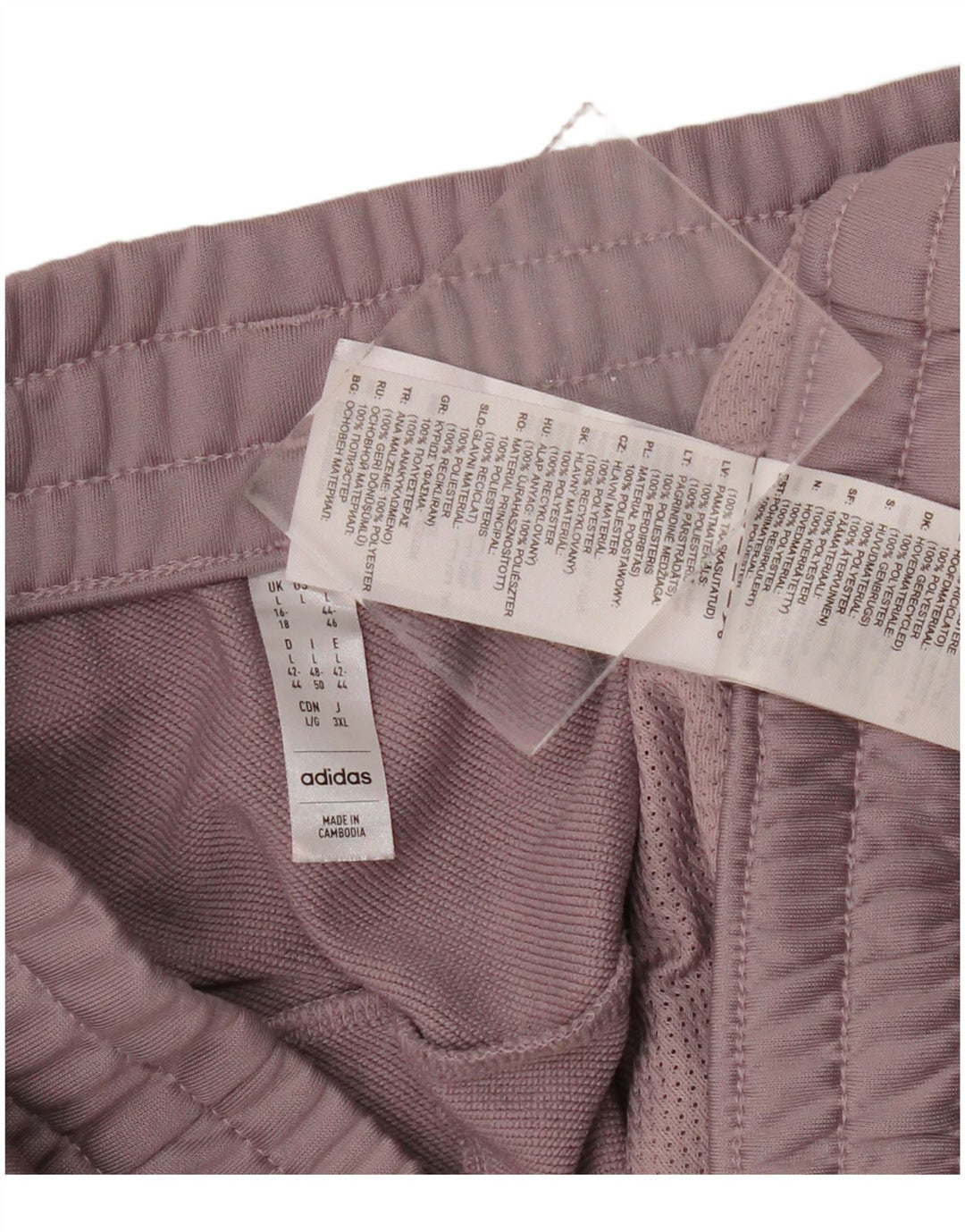 Женские спортивные брюки ADIDAS Джоггеры UK 16/18, большой фиолетовый полиэстер