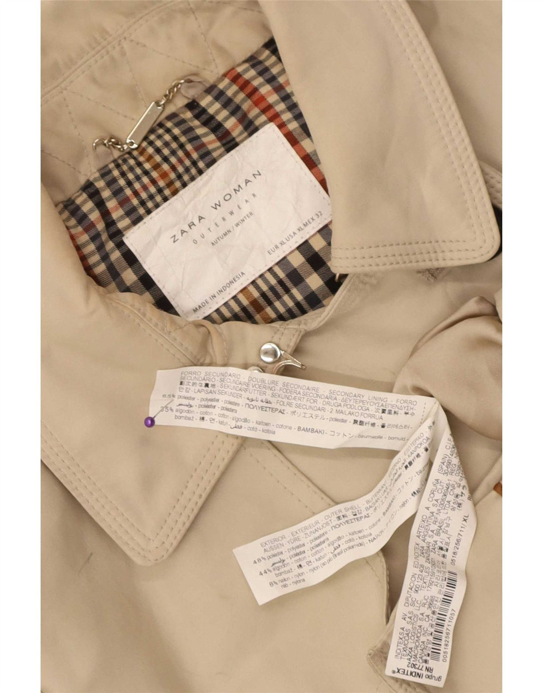 Женский двубортный тренч Zara UK 18 XL, бежевый полиэстер