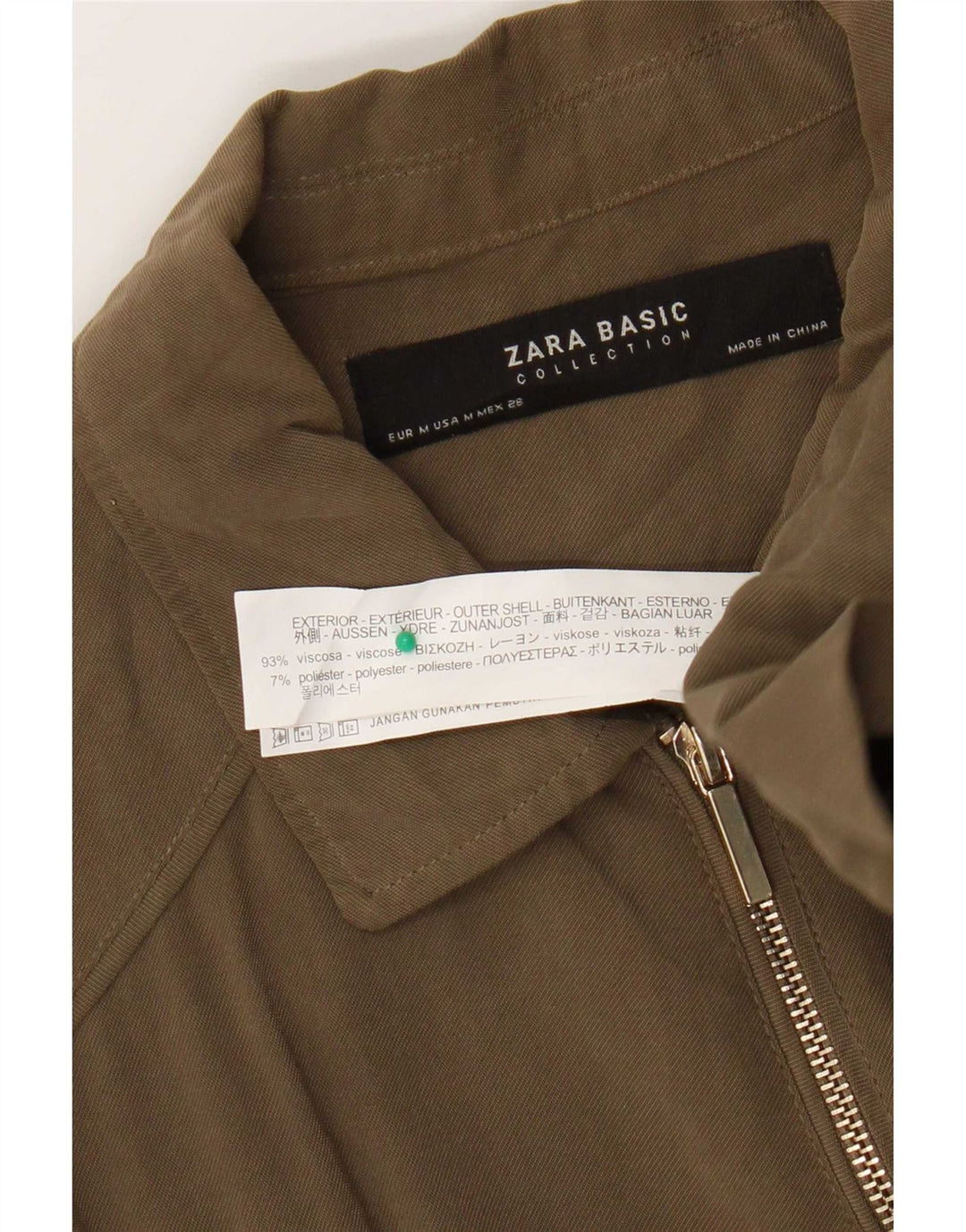 Женский бомбер Zara UK 14, средний хаки, вискоза