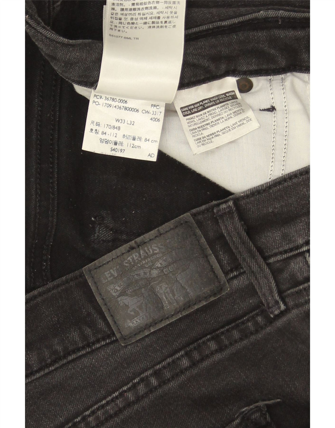 Мужские джинсы скинни Levi's W33 L32 Серые, хлопок
