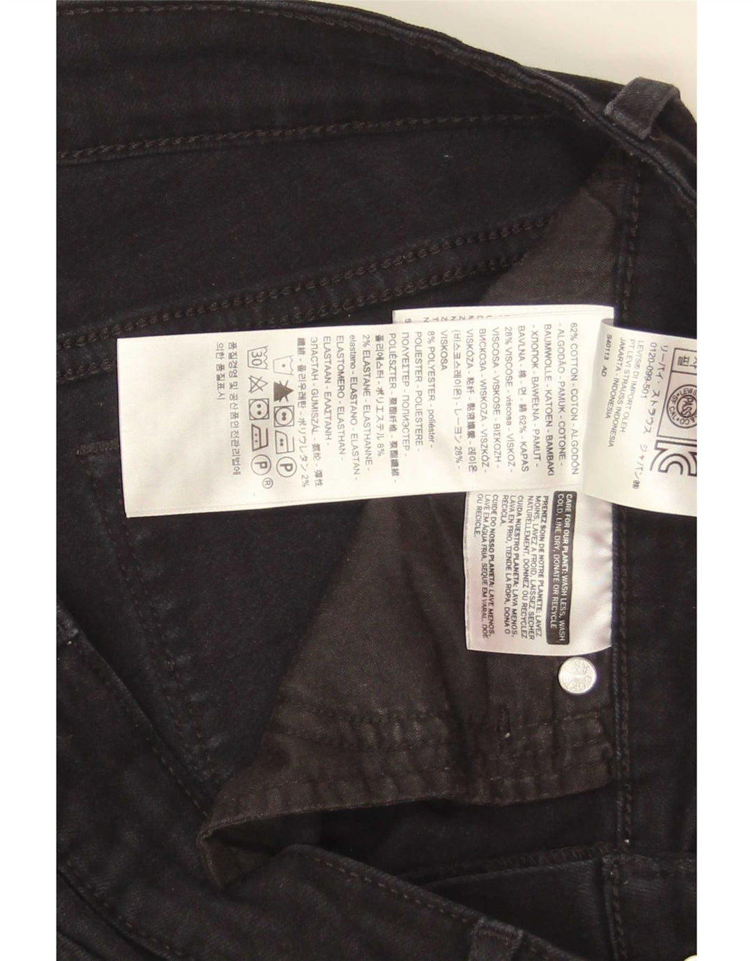 Женские узкие джинсы Levi's 712 W30 L32, черный хлопок