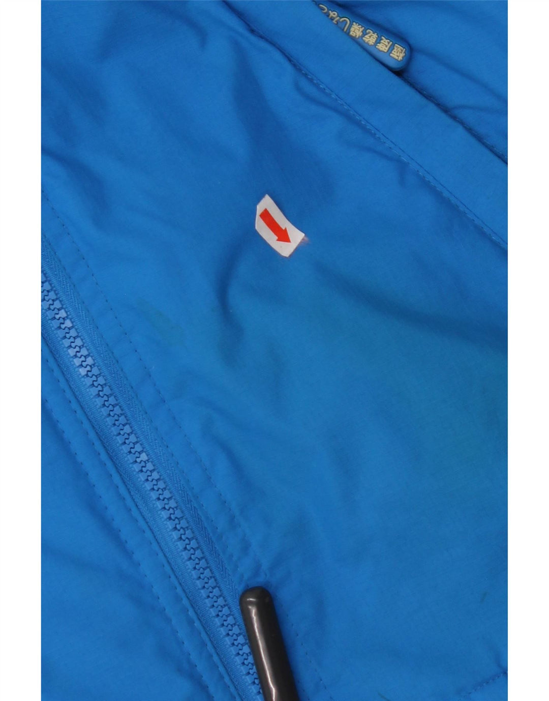 SUPERDRY Мужская ветровка с капюшоном The Windcheater UK 40, большая синяя