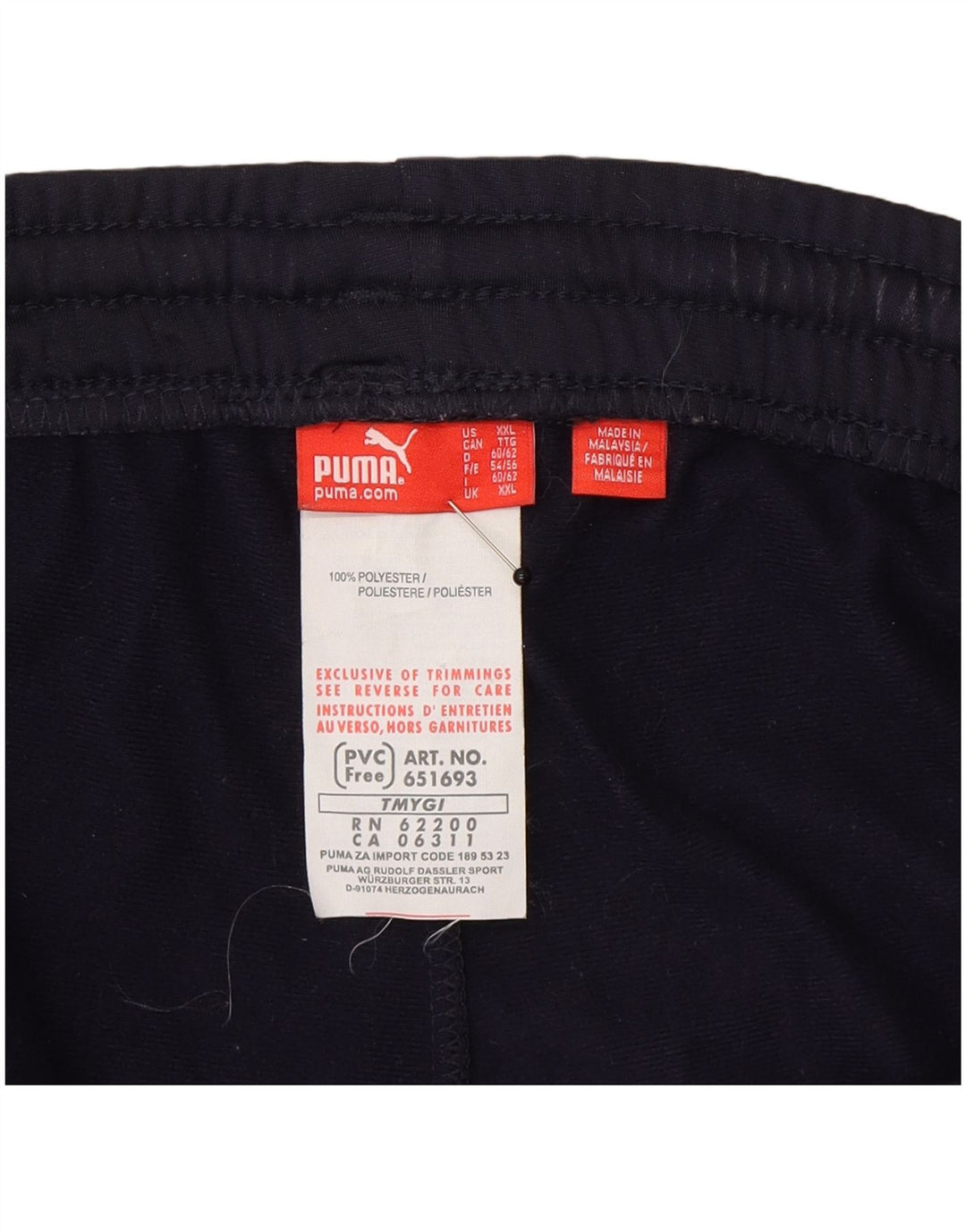 Мужские спортивные брюки Puma 2XL темно-синие из полиэстера