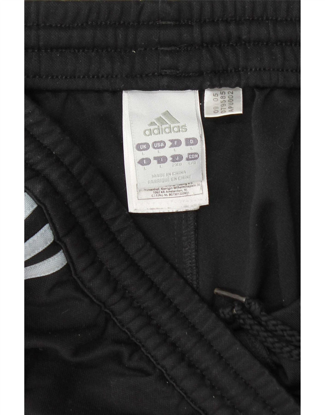 Мужские спортивные шорты Adidas Climacool, большие черные полиэстер с цветными блоками