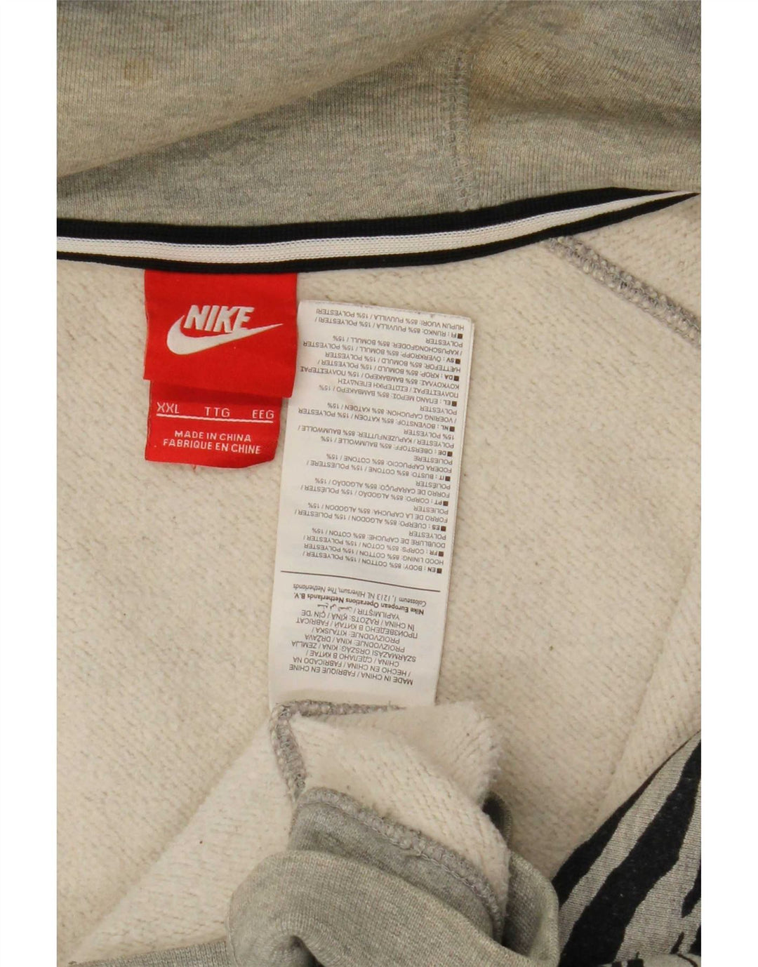 Женские кроссовки Oversized UK 20 2XL серого цвета из хлопка с животным принтом Nike