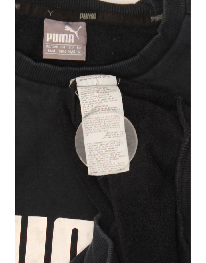 Мужской свитшот с рисунком Puma, средний темно-синий хлопковый джемпер