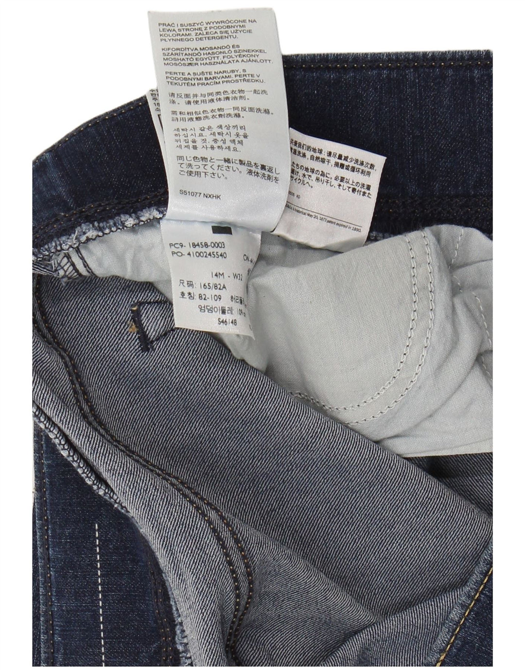 Женские джинсы скинни LEVI'S США 14 XL W32 L29 Синий хлопок