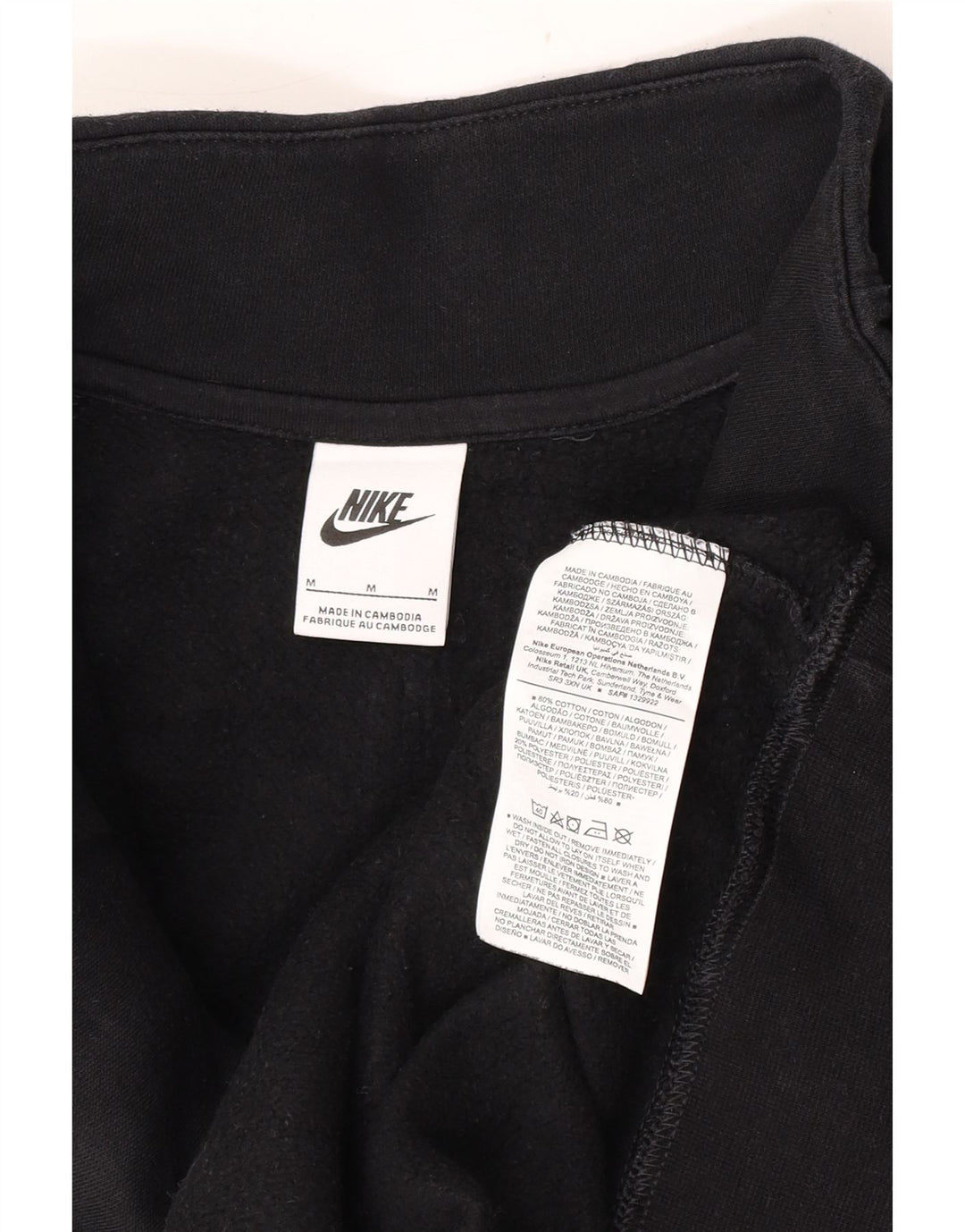 Мужская спортивная куртка Nike среднего размера, черный хлопок