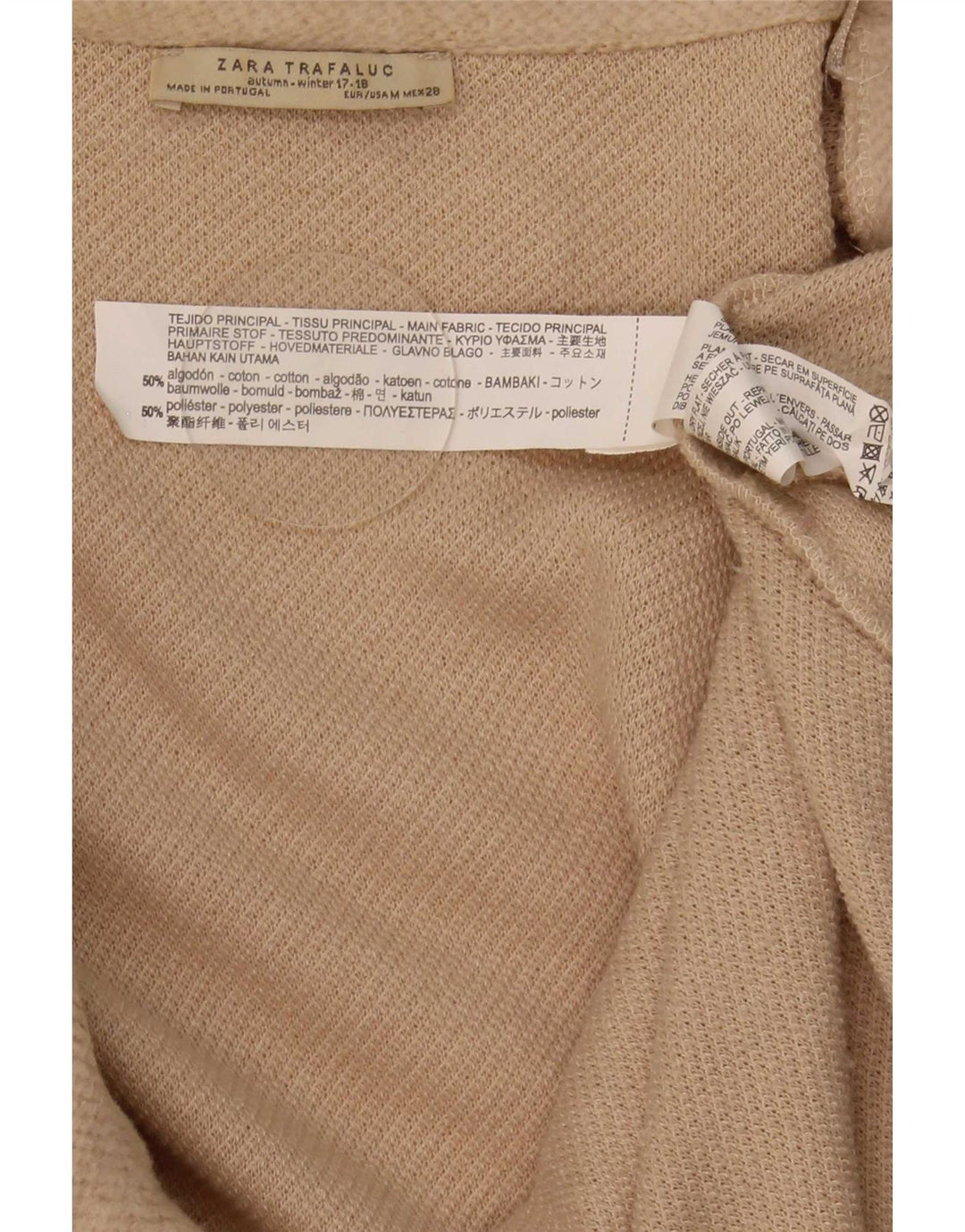 Женский удлиненный кардиган оверсайз Zara UK 14, средний бежевый